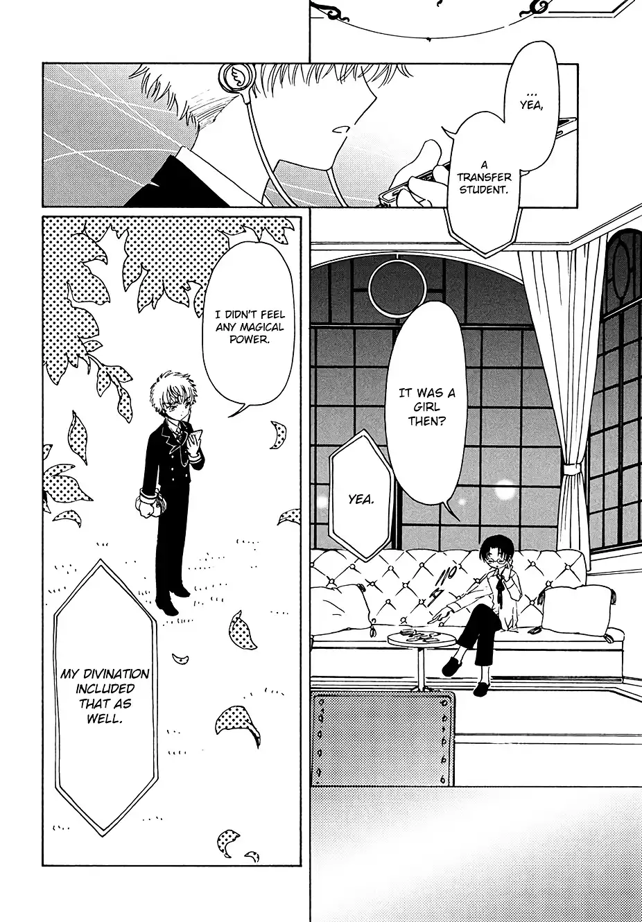 Cardcaptor Sakura - Clear Card Arc Chapter 7 30